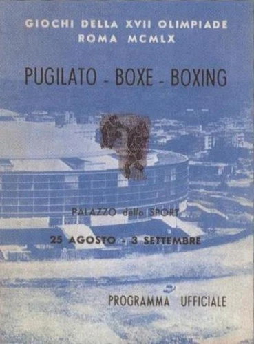 1993 Sporting Profiles The Greatest - Muhammad Ali #2