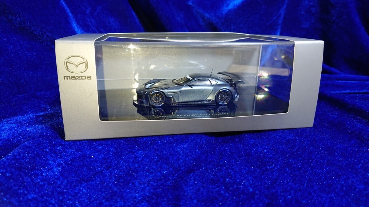 京商　1/43 VISION GRAN TURISMO Kyosho 1/43 Nissan Concept 2020 Vision Gran Turismo Gun