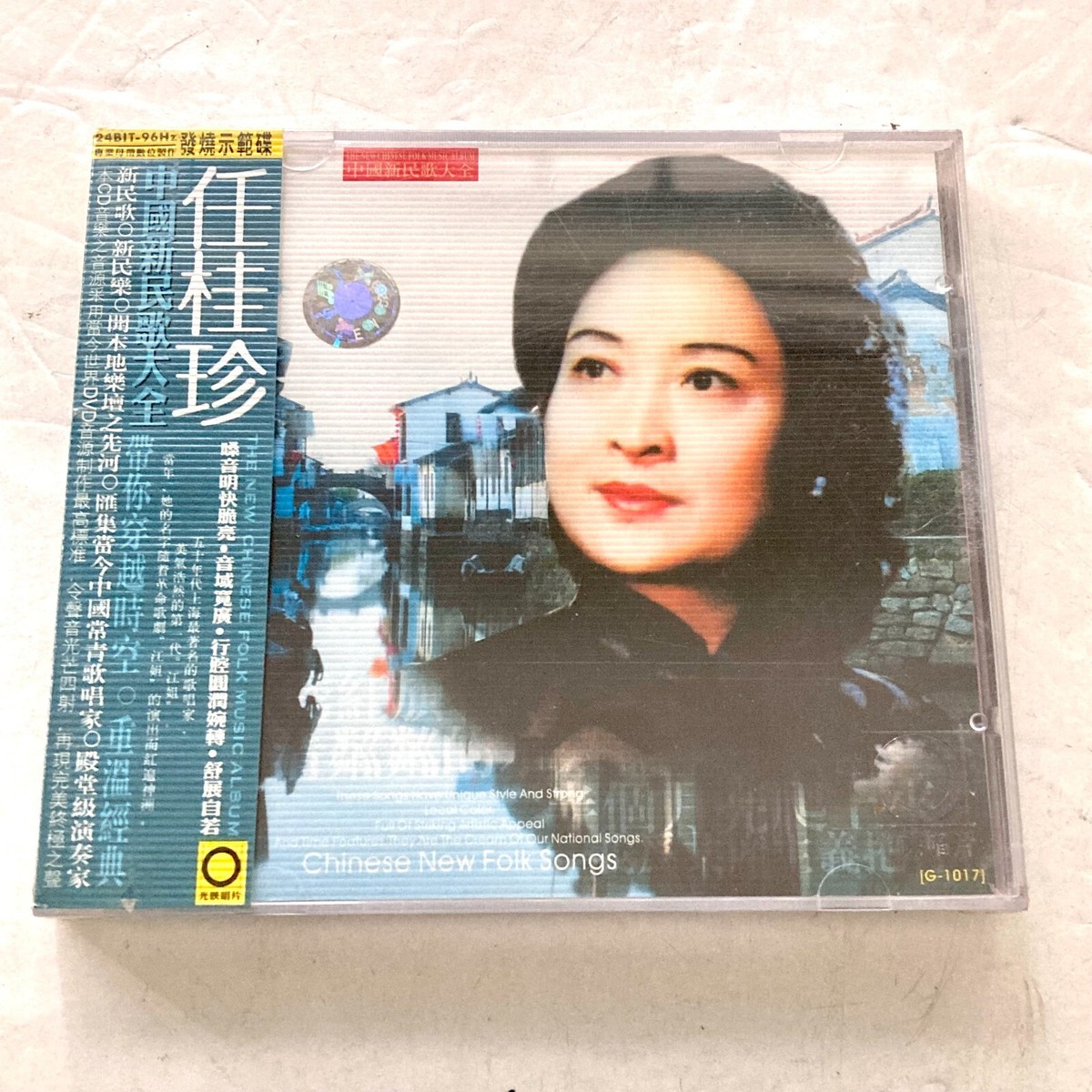 【中古】 ライヴ！/ＣＤ/UCCD-7393 中古】 ライヴ！/CD/UCCD-7393 クラシック