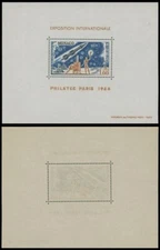 1964, MONACO, PHILATEC, ROCKET AND SPACE, SPECIAL SOUVENIR SHEET, NH, SC. #580