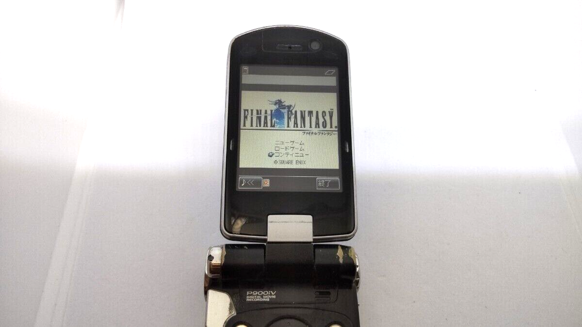 Docomo Foma P900Iv Panasonic Final Fantasy Vii Cloud Phone