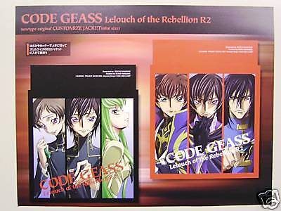 Featured image of post Code Geass R2 Cover Zerochan has 560 code geass