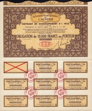 ALGERIA Government / State Bond 1952 Gouvernement Generale l'Algerie