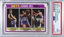 1981-82 Topps Team Leaders Mike Newlin Maurice Lucas #57 PSA 9 MINT 01n4