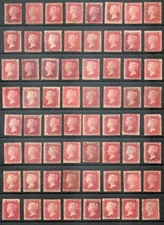 QV 1858 1d penny red plates fine mint - multi listing 64 stamps to choose from