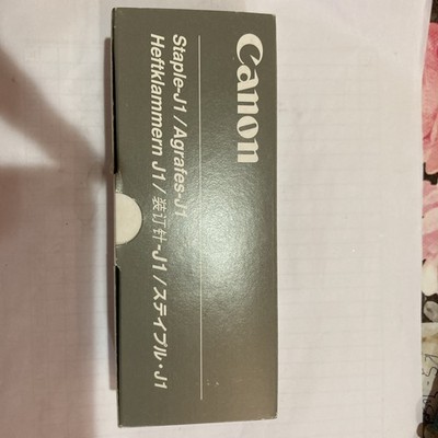 Staple-J1 / Agrafes-J1 Heftklammern Canon 6707A001 [AC]