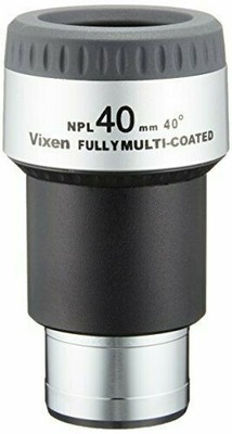 astronomical telescope accessories