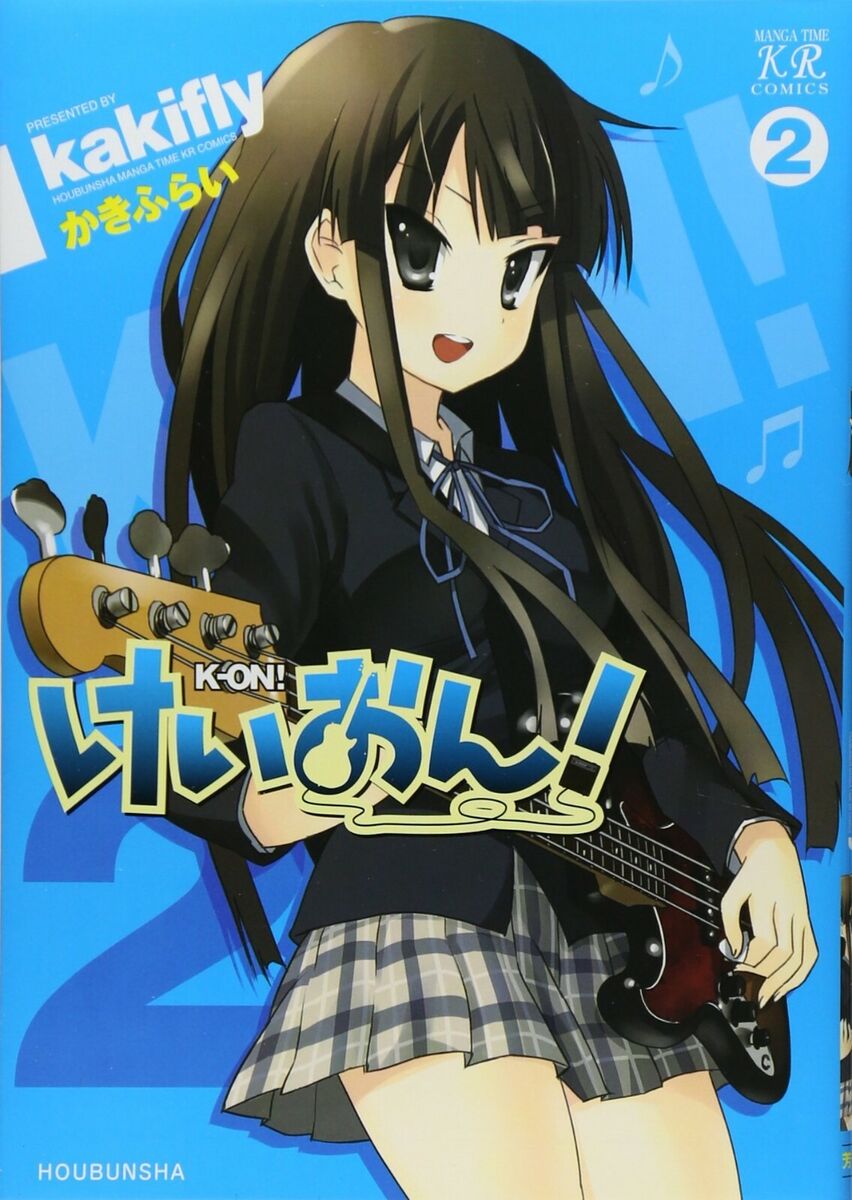 K-ON! VOL.1-4 Complete set Comics Manga Anime Kakifly HOUBUNSHA