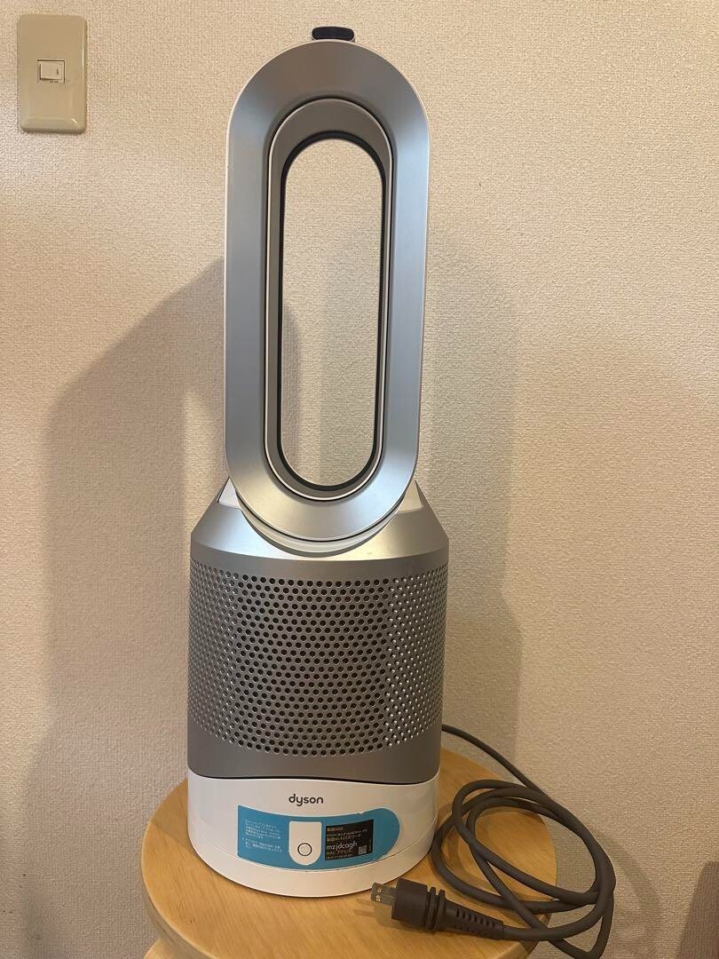 Dyson Pure Hot+Cool Link HP02 Air Purifier + Heat Bladeless Dyson Pure Hot+Cool Link HP02 Air Purifier + Heat Bladeless