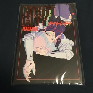 Night City Magazine | eBay