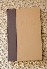 Kimbolton, by John Ormond Randell (Deluxe Hardback ltd ed 98/100)