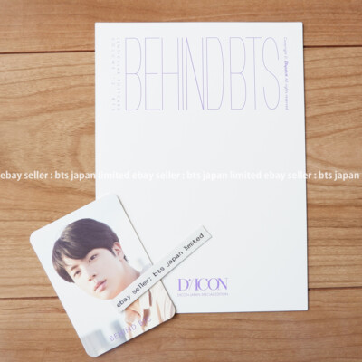 BTS JIN 2カットフィルムブックマーク BTS JIN 2カットフィルム