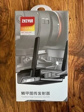New Never Opened TransMount Image Transmission Transmitter (COV-01) By ZHIYUN 
