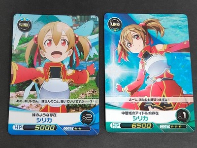 Five Qross Sword Art Online SAO Silica Card Lot Set TCG Bushiroad Japan eb407