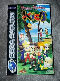 Virtua Fighter PAL -Kids Sega Saturn Adventure Fighting Game - No Manual - Boxed