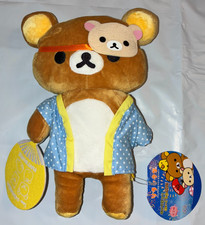 San-X Chara Matsuri Rilakkuma Plush Yukata Fan Japan Festival EyePatch 2007 RARE