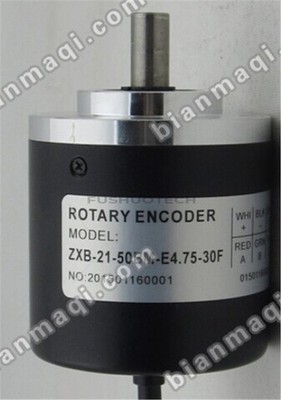 1Pc Rotary Encoder ZXB-21-10BM-E4.75-30F Brand New iq #md