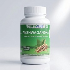 Ashwagandha 500mg 100 Capsule Himalayan  Pure Nepal Root Stress Sleep & Balance