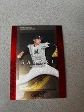 Roki Sasaki Genesis Card 005/100 Limited Edition Baseball Card