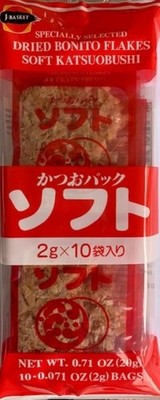 Katsuo Bushi Dried Bonito Flakes - 10ct Pack for Cooking and Toppings