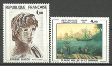 FRANCE - 1982 YT 2210 à 2211 - TIMBRES NEUFS** MNH