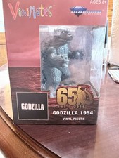 Godzilla 1954 Vinimates Diamond Select 65th Anniversary Vinyl Figure NIB