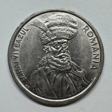 1993 Romania 100 Lei - Coin #C-100