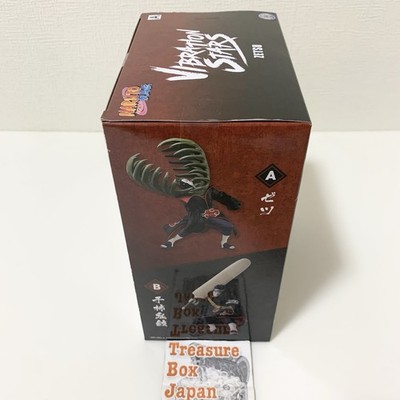 Bandai Naruto Shippuden VIBRATION STARS Zetsu Toy Figure Akatsuki