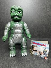 Bullmark Minilla Minya Sofubi 8.4" Soft Vinyl Figure Godzilla 1992 With tag