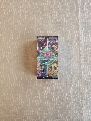 Yu-Gi-Oh! Duel Monsters Terminal World 3 Sealed Box - Brandneu TCG