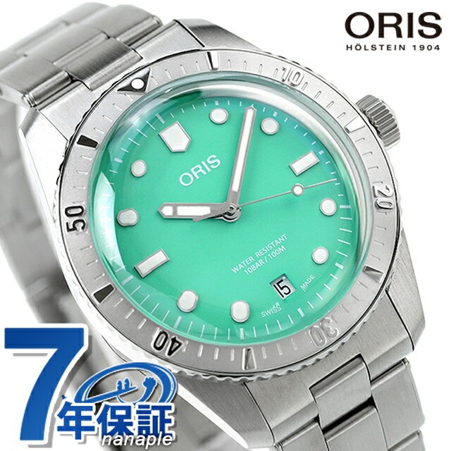 Oris Divers 65 38mm Automatic Green Dial Watch Ref 733 7771 4057 07 8 19 18