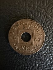 1863 Hong Kong 1 Mil Bronze Coin - 19k Mintage - Rare High Grade Coin
