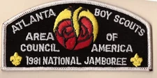 JSP - Atlanta Area Council - Mint - National Jamboree 1981 - GA -