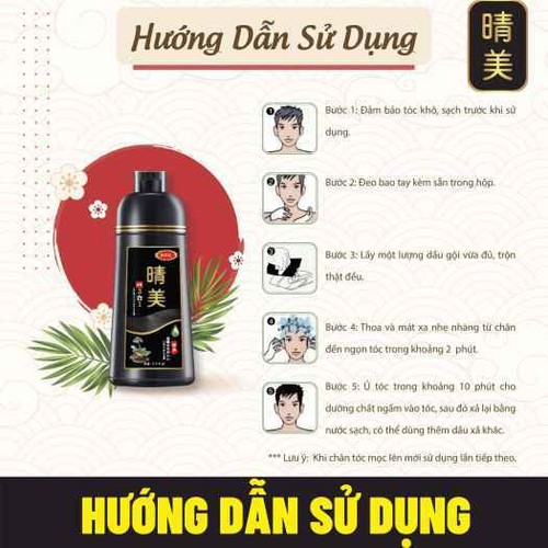 1x KOMI Dye Shampoo for Gray Hair Dầu Gội Phủ Bạc 500ml Japan Natural Fast Dye eBay