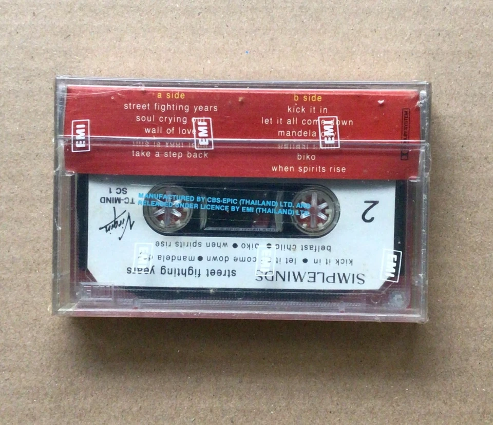 Simple Minds - Street Fighting Years ORG 1989 Virgin NEW/SEALED Cassette Tape - Image 2 of 4