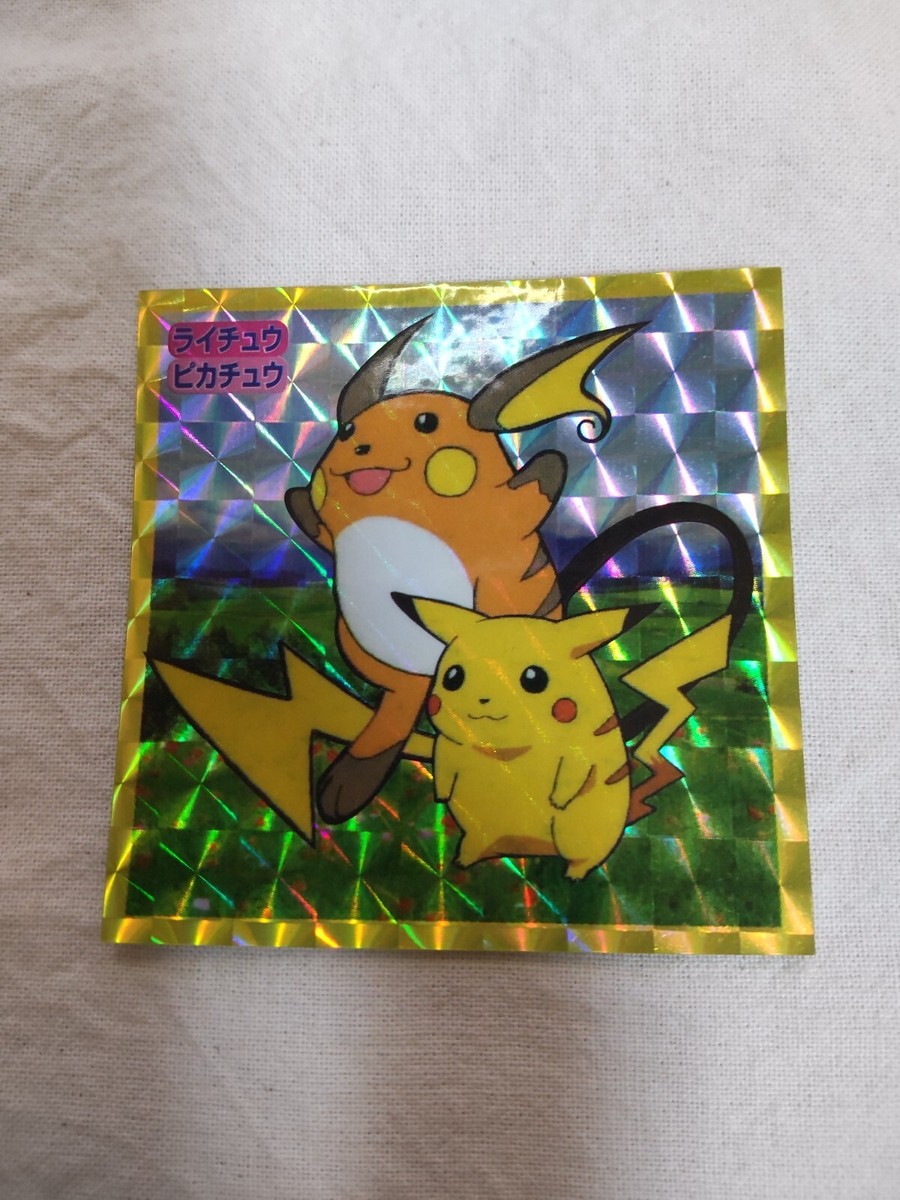 NM-] Raichu Pikachu Nintendo Top Prism Topsun Japanese Pokemon