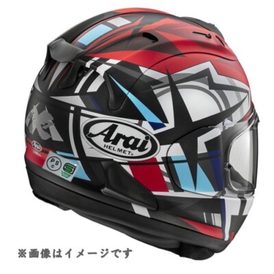 Arai Full Face motorcycle Helmet RX-7X Corsair-X TAKUMI