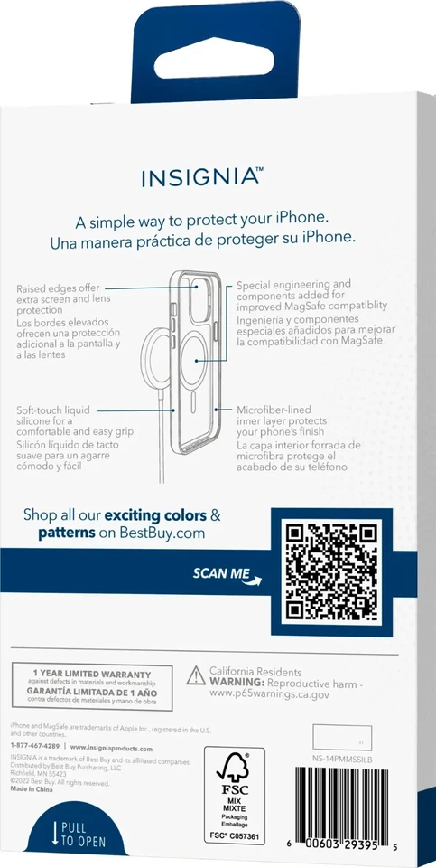 Insignia- Liquid Silicone Case with MagSafe for iPhone 14 Pro Max - Black - Изображение 2 из 4