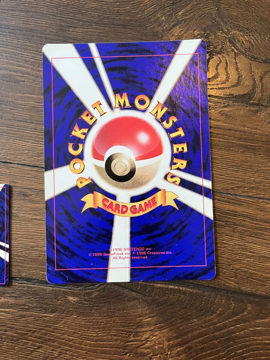 Pokemon Japanese Pikachu the Movie 2000 promo large card/big Pokemon Japanese Pikachu the Movie 2000 promo large card/big