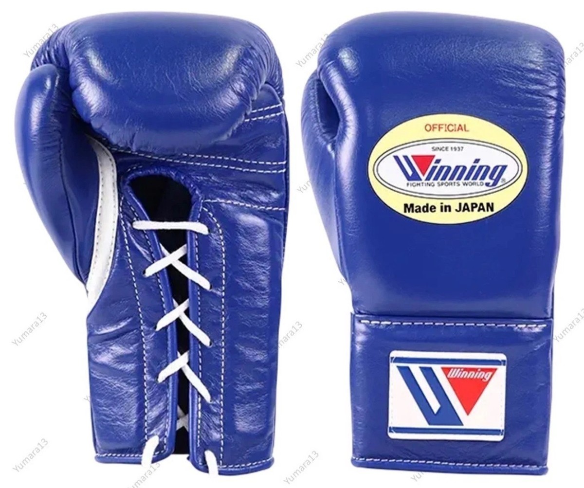 Winning MS-200 8oz Boxing Gloves Blue Lace-Up Made in Japan New | eBay