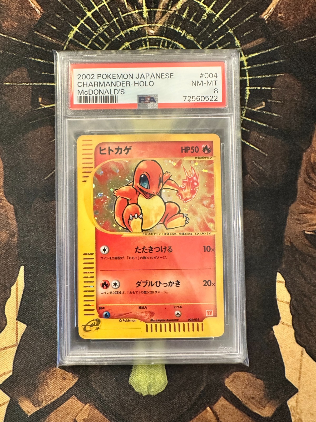 Pokemon Japanese Charmander 004/018 McDonald's Promo PSA 8