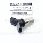 23731-4M50D OEM GENUINE NISSAN INFINITI PATHFINDER TITAN ENGINE POSITION SENSOR