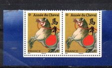 FRANCE paire année astrologique chinois année du cheval  neuf**  année 2026