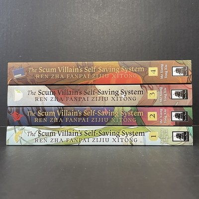 The Scum Villain s Self-Saving System Light Novel Volumes 1-4 Brand New English