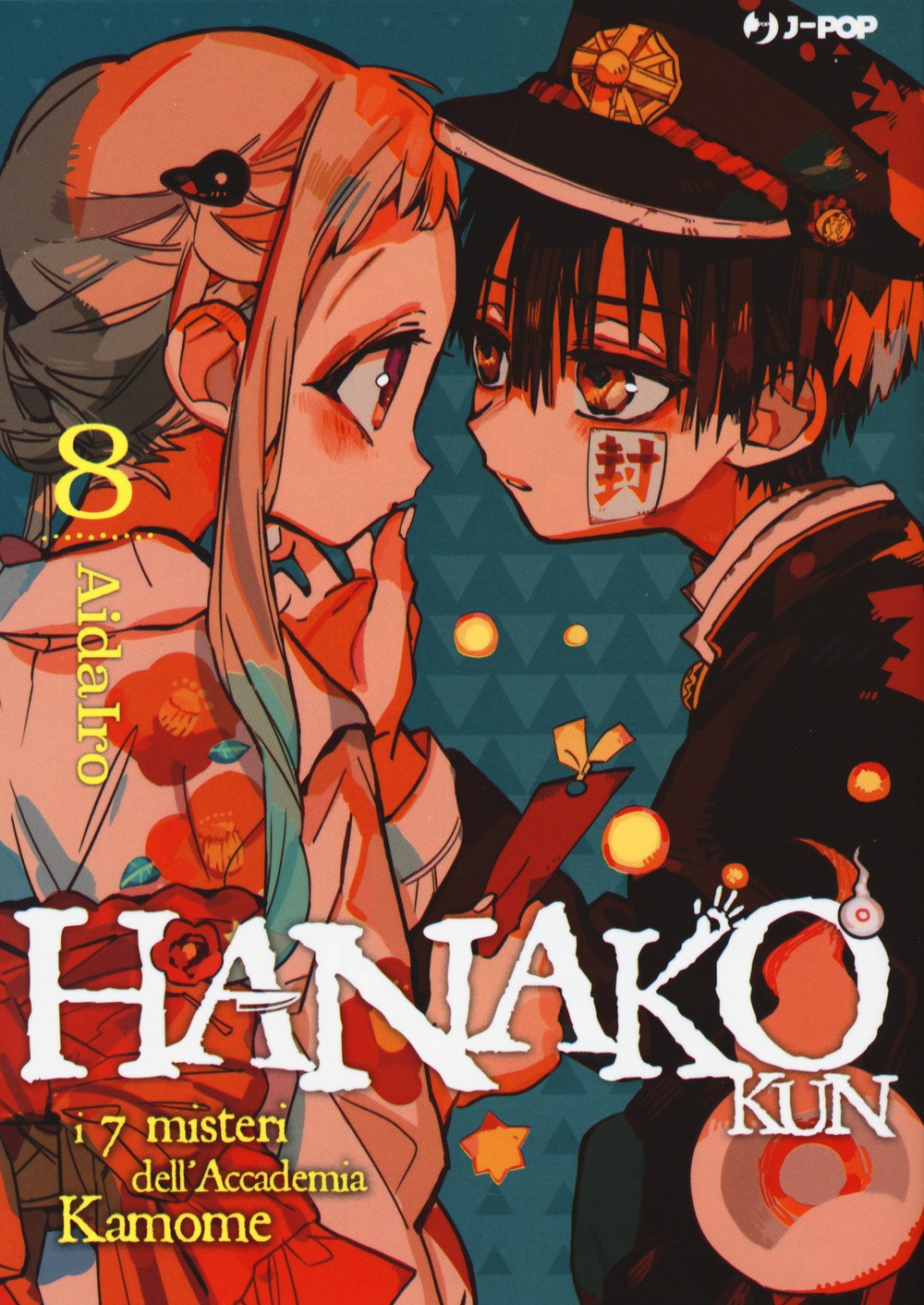 Hanako-kun. I 7 misteri dell'Accademia Kamome (Vol. 8) [Paperback] [Jun 03, 2021 - Immagine 3