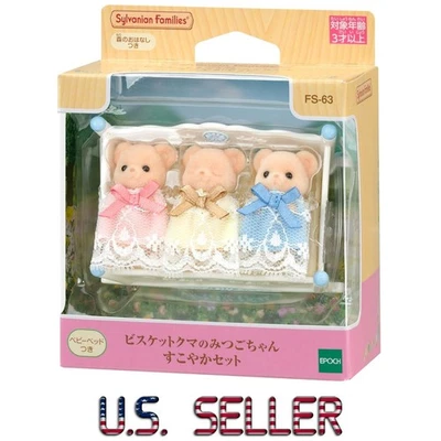 Sylvanian Families Biscuit Bear Triplets FS-63 Babies Set Calico Critters 2025