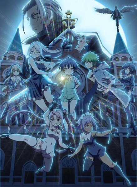 I Was Reincarnated As The 7Th Prince Vol.2 Limited Blu-Ray Jdm-image