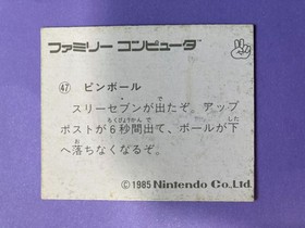 1985 Nintendo Amada Famicom Mini Card Pinball No. 47 Rare Vintage Japanese F/S
