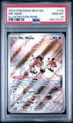 2023 POKEMON MEW EN-151 ILLUSTRATION RARE #179 MR. MIME PSA 10