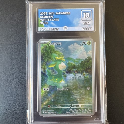 Deerling graded ACE 10 for sale on eBay